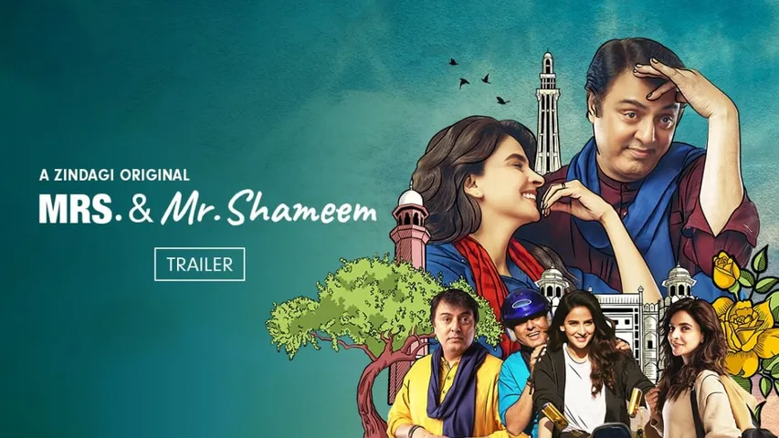 ZEE5 ने ज़िदगी के अगले प्रोजेक्ट ‘मिसेज एंड मिस्टर शमीम’ का ट्रेलर जारी किया