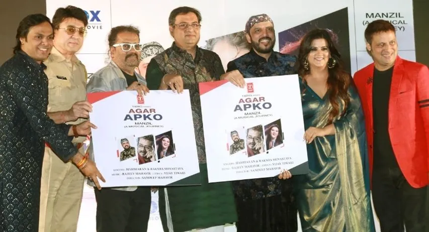 Rumi Jaffrey and Hariharan release singer Raksha Srivastava's debut album "Manzil - A Musical Journey"