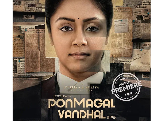 'पोनमगल वंधल' भारत की पहली इकलौती फिल्म जिसका हुआ डिजिटल प्रीमियर, आज अमेज़न प्राइम पर होगी रिलीज़