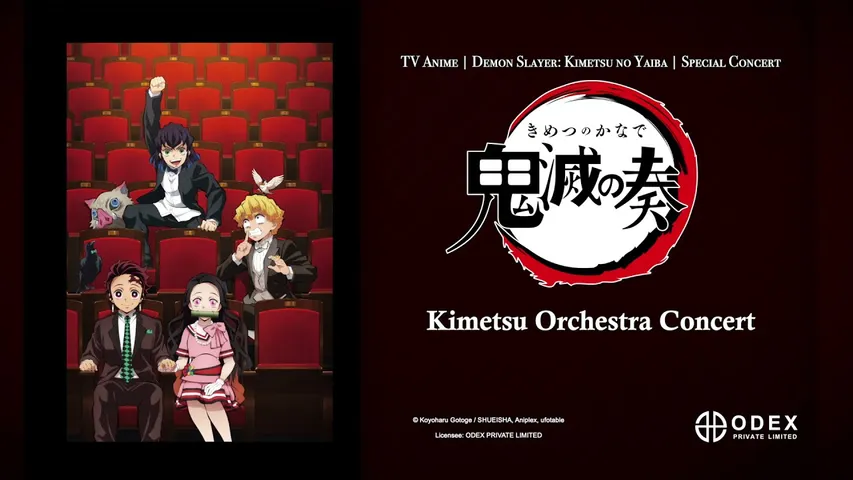 Kimetsu Orchestra Concert फिल्म भारत में 26 नवंबर 2021 को होगी रिलीज़