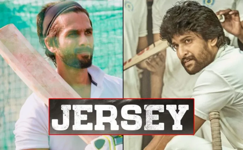 अभिनेता नानी ने जर्सी में शाहिद कपूर के काम के लिए तारीफ की