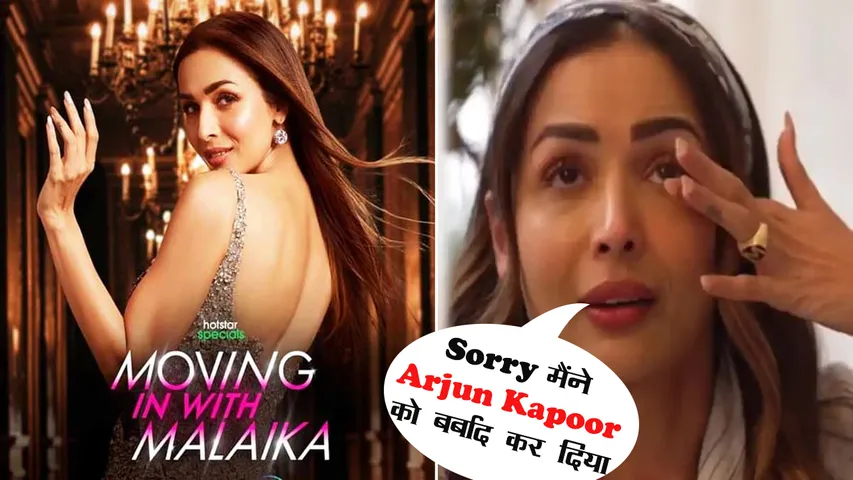 | Moving in with Malaika