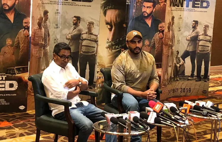 अर्जुन कपूर और राजकुमार गुप्ता ने आयोजित की ‘इंडियाज मोस्ट वांटेड’ के लिए प्रेस कॉन्फ्रेंस