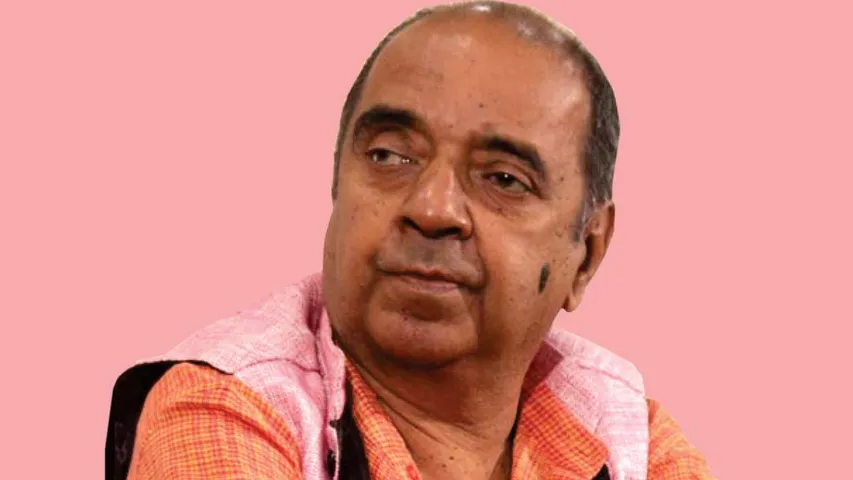मुजरिम अली पीटर जॉन हाजिर हों- अली पीटर जॉन