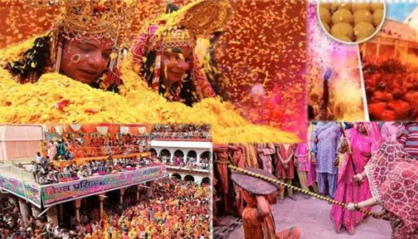 श्रीकृष्‍ण और होली, जानिए 6 रोचक बातें