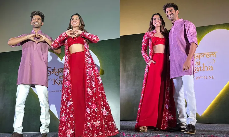 Sun Sajni Song Launch: Satyaprem Ki Katha के सोंग लांच इवेंट में ऐसे दिखे Kartik Aaryan और Kiara Advani