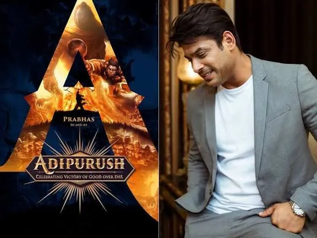 क्या Siddharth Shukla फ़िल्म आदिपुरुष में आ सकते हैं नज़र?