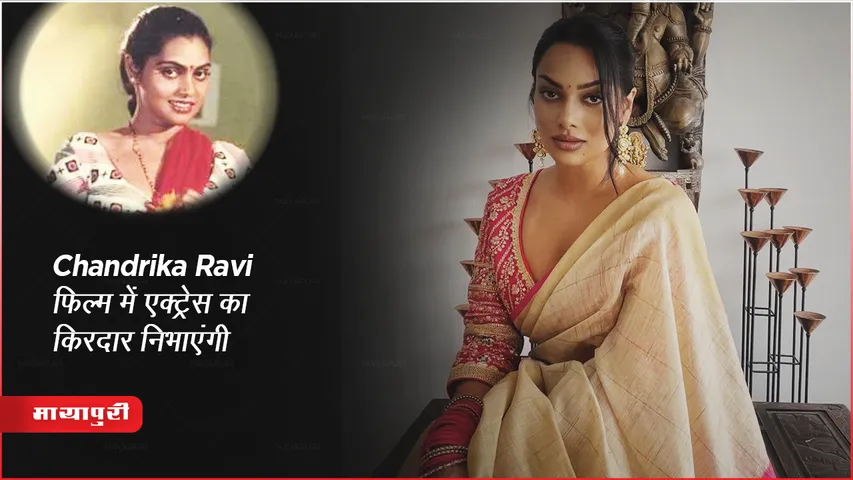  South Actress Silk Smitha Biopic Announced Chandrika  Ravi Plays Her Character