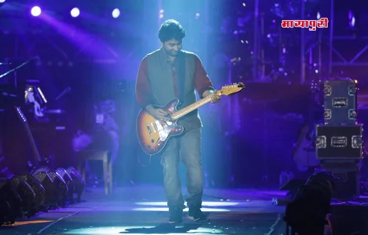 अरिजित सिंह ने कोलकाता में किया शानदार प्रदर्शन