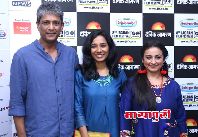 'जागरण फिल्म फेस्टिवल' के दूसरे दिन भी लगा सितारों का मेला पहुंची ये हस्तियां