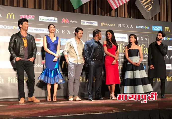 न्यूयॉर्क प्रेस कॉन्फ्रेंस में शुरू हुआ आईफा वीकेंड और अवार्ड्स का 18 वां संस्करण शामिल हुए यह सितारे