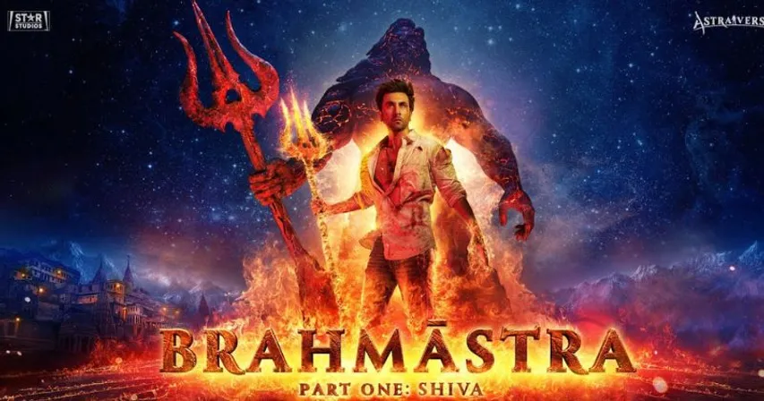रणबीर कपूर और आलिया भट्ट की फिल्म 'ब्रह्मास्त्र’ के song ‘देवा देवा’ का टीजर हुआ आउट!
