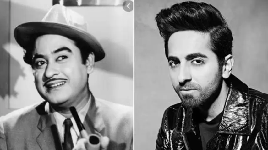 Kishore Kumar Birthday: Ayushmann Khurrana ने ड्रीम गर्ल सॉन्ग के जरिए किशोर कुमार को दी श्रद्धांजलि!