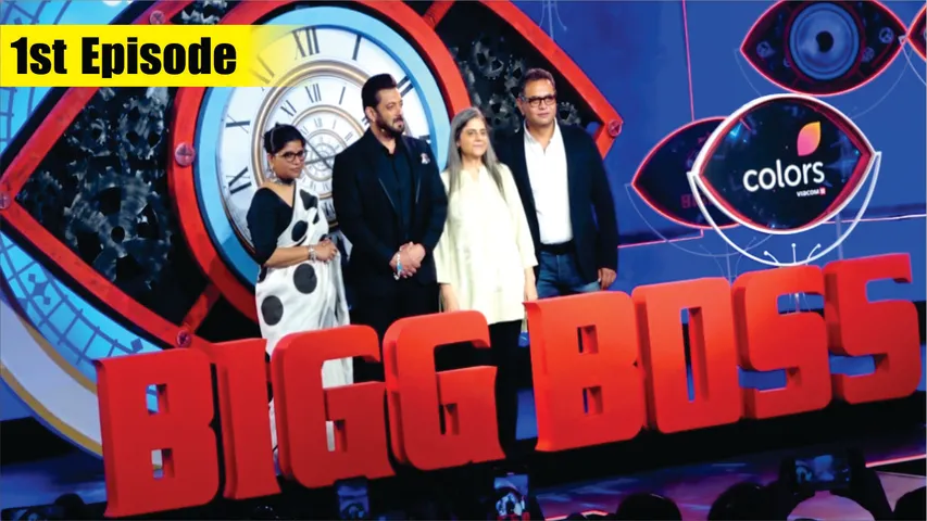 Bigg Boss