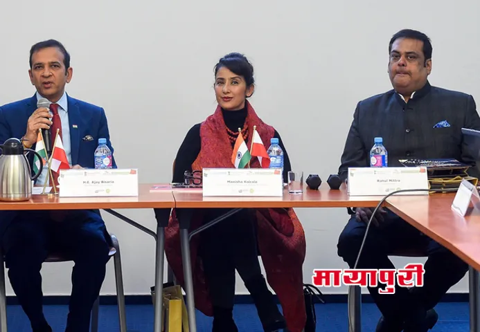 मनीषा कोईराला और निर्माता राहुल मित्रा हुए सम्मानित