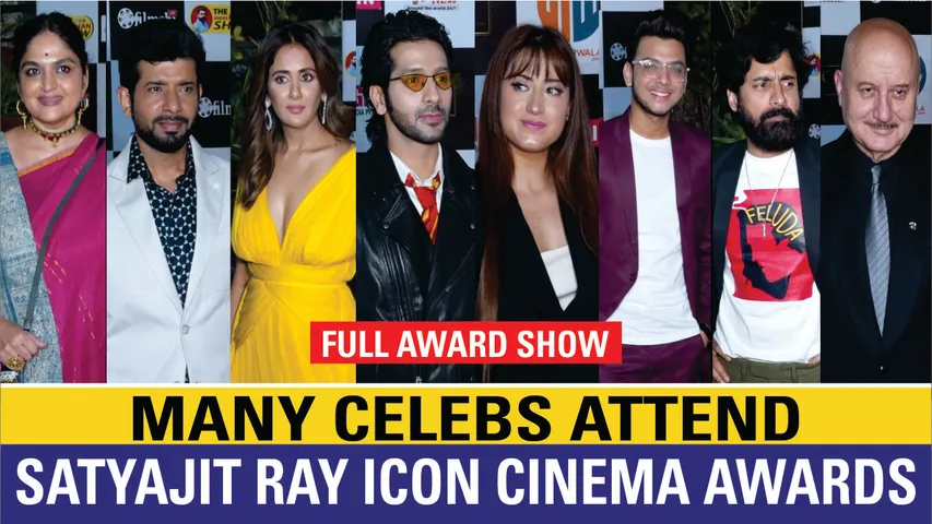 asees_other_many_celebs_attend_at_satyajit_ray_icon_cinema_award.