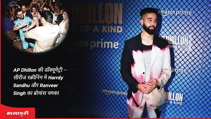 ranbir sandhu