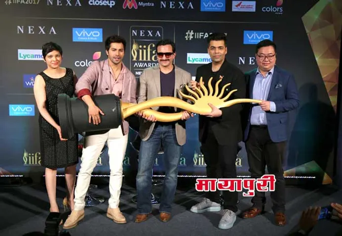 आईफा 2017 की प्रेस कॉन्फ्रेंस में शामिल हुए सैफ, वरुण और करण जौहर