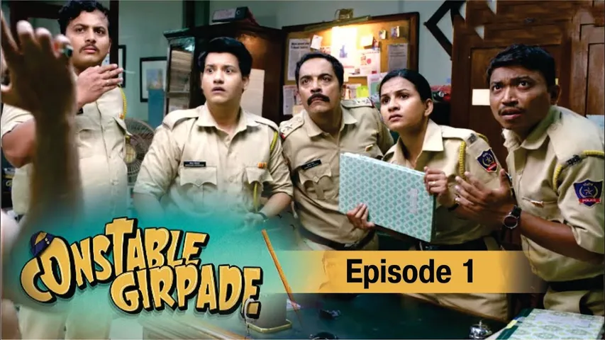 Constable Girpade Web Series