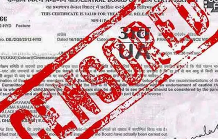 दिखने लगी है ‘मायापुरी’ की संपादकीय पर पहल...  तो फिर सेंसर बोर्ड की आवश्यकता क्या है?