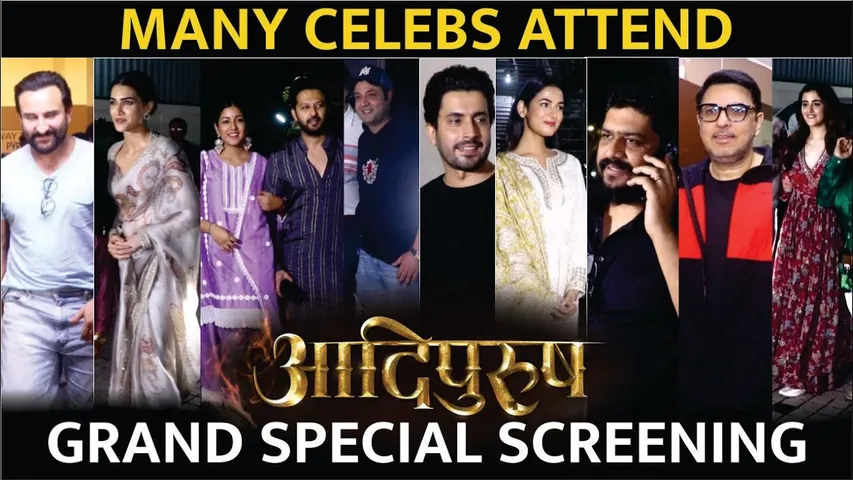 Celebrity Arrive at Adipurush Special Screening - Kriti Sanon, Nupur Sanon, Sai Ali Khan, Bhushan