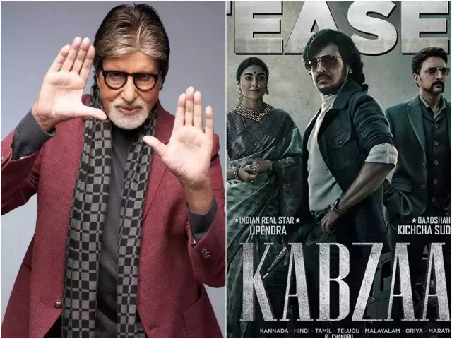 Amitabh Bachchan ने अपने सोशल मीडिया पर Anand Pandit की फिल्म 'Underworld Ka Kabzaa' का ट्रेलर लॉन्च किया
