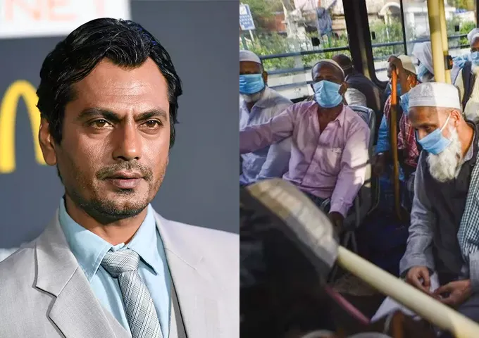 लॉकडाउन के बीच दिल्ली निजामुद्दीन मामले पर एक्टर नवाजुद्दीन सिद्दीकी ने कहा - फर्क नहीं पड़ता कि आप कौन हैं, किस धर्म को मानते है