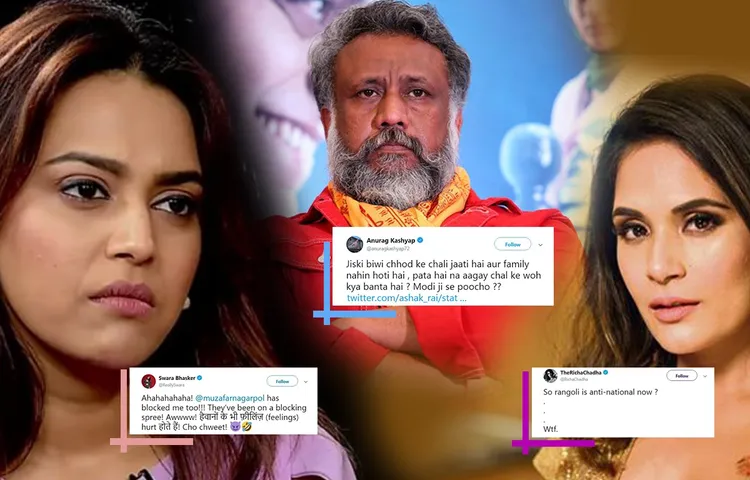 देखिए बॉलीवुड सेलेब्स के कुछ भड़काऊ ट्वीट्स