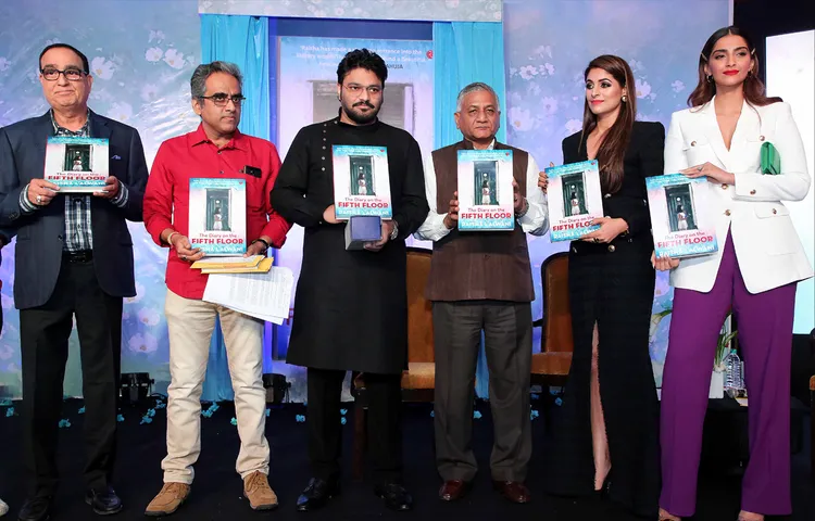सोनम कपूर ने किया रायशा लालवाणी की पुस्तक ’द डायरी ऑन द फिफ्थ फ्लोर’ का लोकार्पण