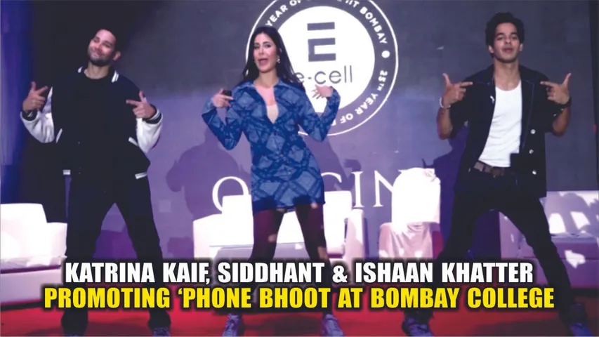 PhoneBhoot