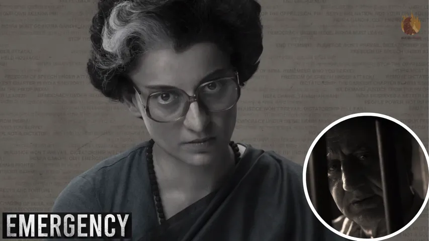Emergency teaser Glimpses of Indira Gandhi seen in Kangana Ranaut's voice actress announces release date