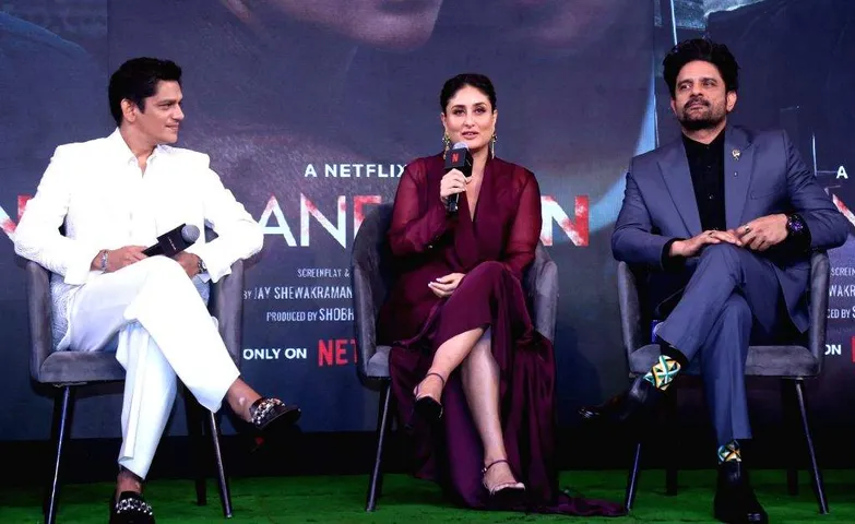 Jaane Jaan Trailer Launch: करीना कपूर खान- सैफ की इस कहानी से कुछ हिस्ट्री जुड़ी है 