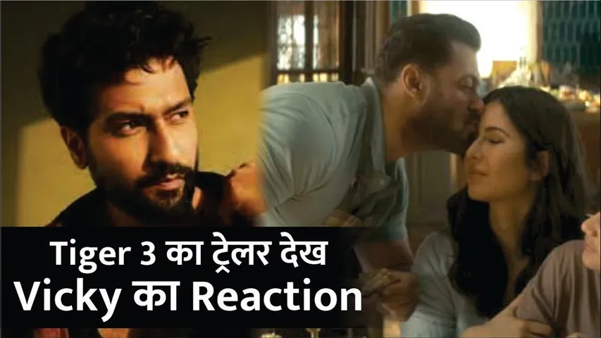Vicky Kaushal Reaction on Tiger3 Movie Trailer