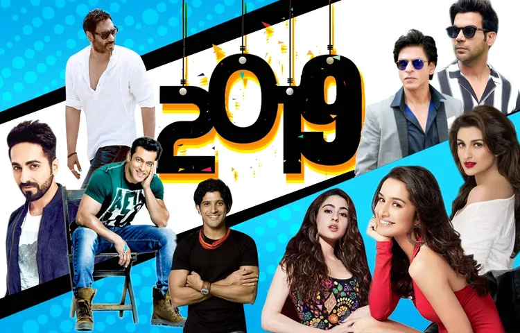 साल की आखिरी रात की खुमार और सितारे स्वागतम् नव वर्ष 2019