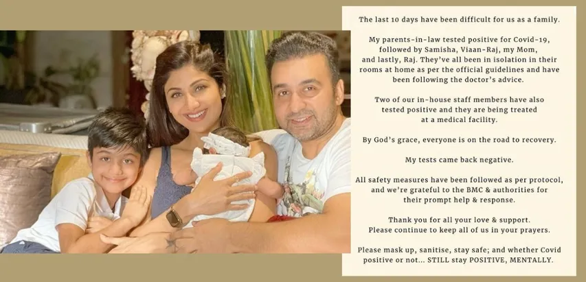 Shilpa Shetty का पूरा परिवार हुआ कोरोना से संक्रमित