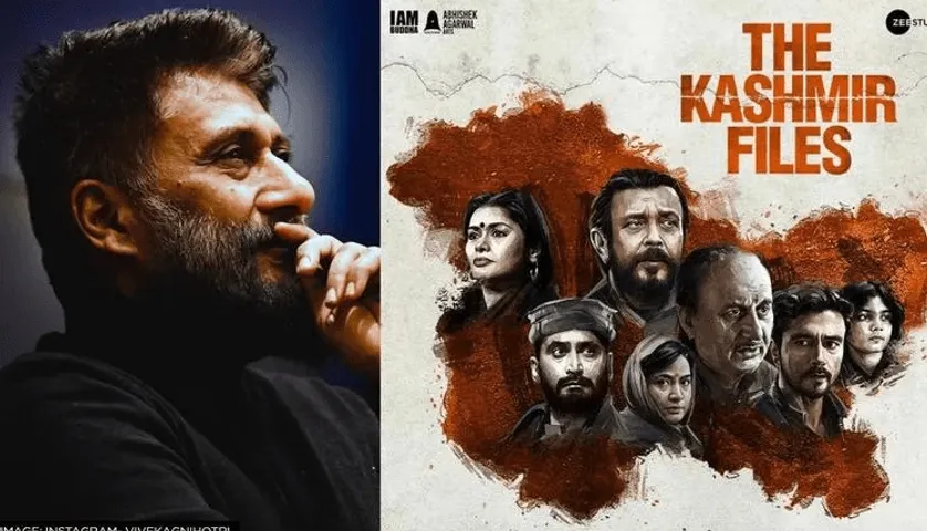 दमित, शोषित, अक्रांत, मजलूम के पलायन की दास्तां है "द कश्मीर फाइल्स"