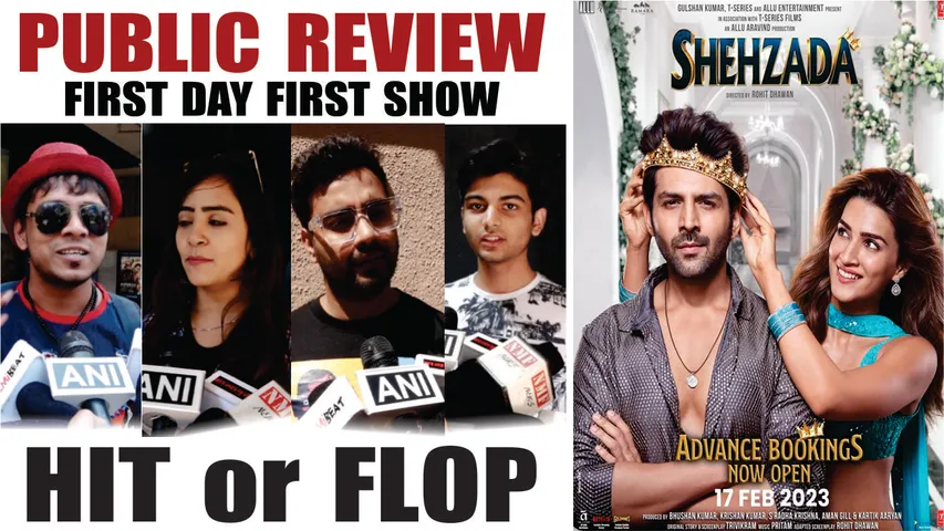 Shehzada Movie Public Review 