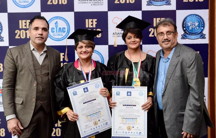 प्रीती और पिंकी दवे को 5 वें अंतरराष्ट्रीय शिक्षा मंच में डॉक्टर ऑफ एक्सीलेंस सम्मान