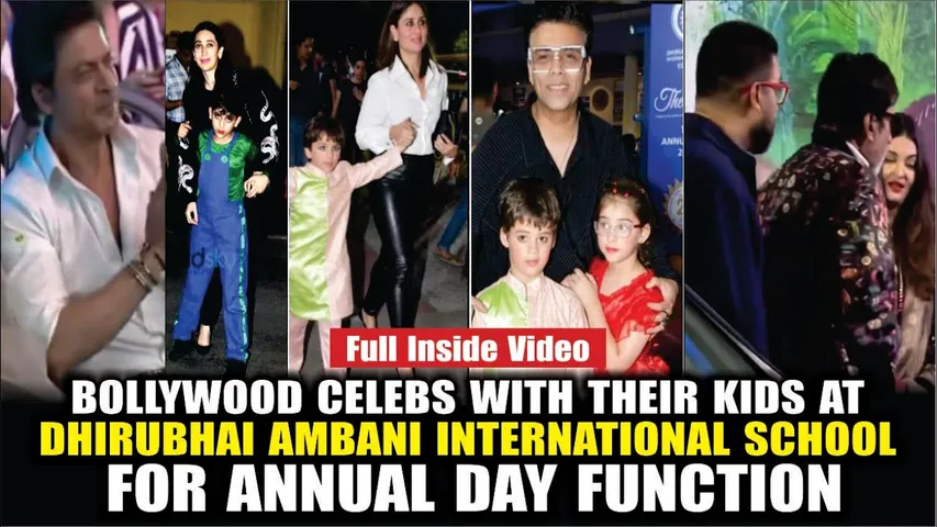 Ambani School Annual Day 2023 -Full Video | 