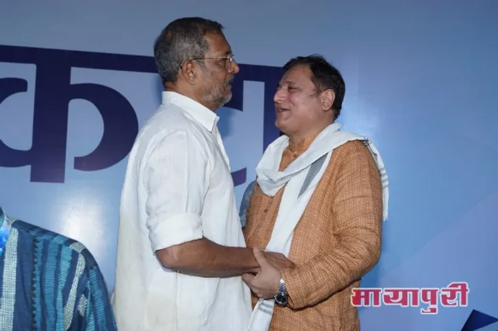 बायोस्कोप विलेज पहुंचे नाना पाटेकर और मनोज जोशी