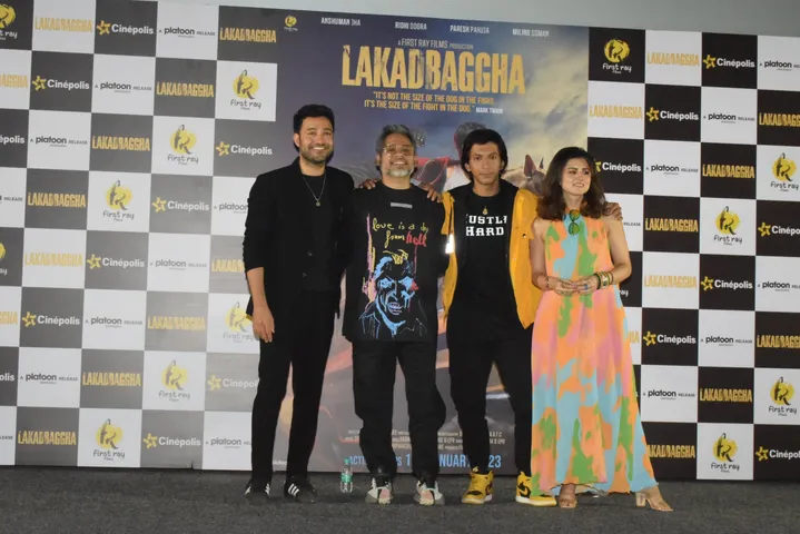 पशु प्रेमी सतर्कता के बारे में भारत की पहली फिल्म "Lakadbaggha" का ट्रेलर जारी हुआ! 