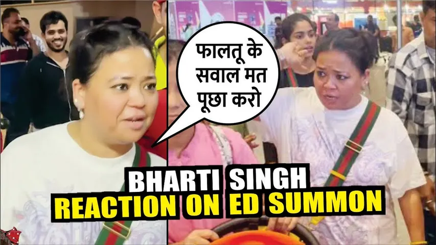 Bharti Singh Reaction On Media After Ed Summons