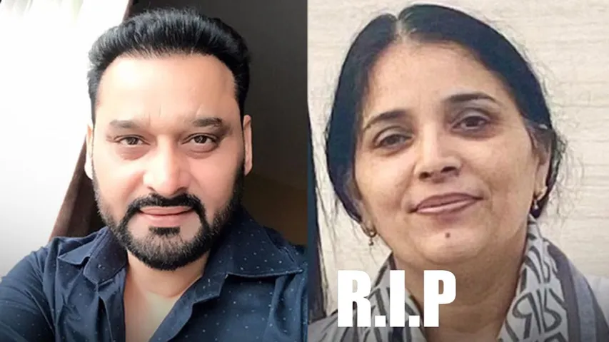 Nachhatar Gill and Wife Dalvinder Kaur