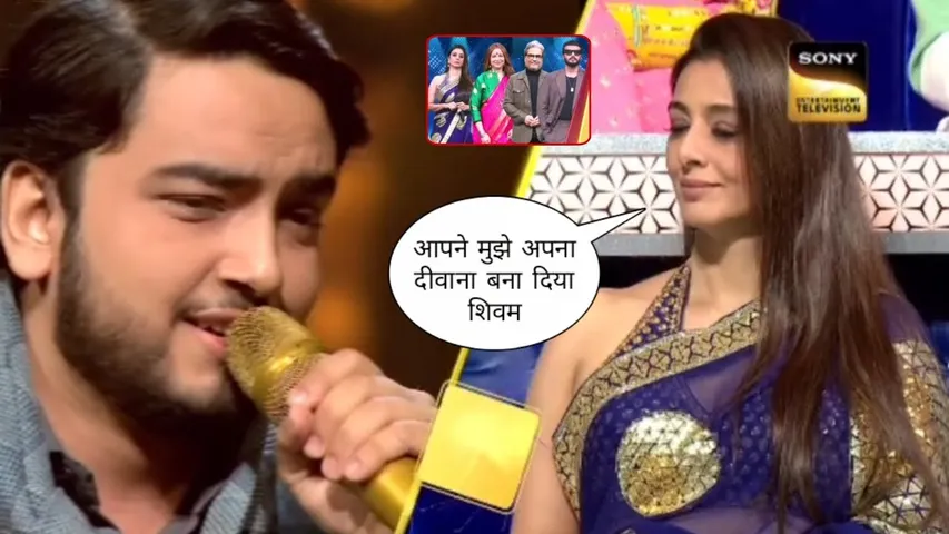 Shivam Singh ने Arjun Kapoor और Tabu के साथ लगाया ठुमका, अपने गाने से माहौल किया खुशनुमा 