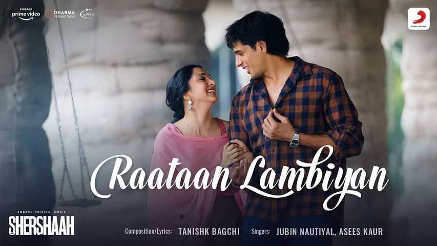 फिल्म शेरशाह का सॉन्ग Raataan Lambiyan हुआ रिलीज़