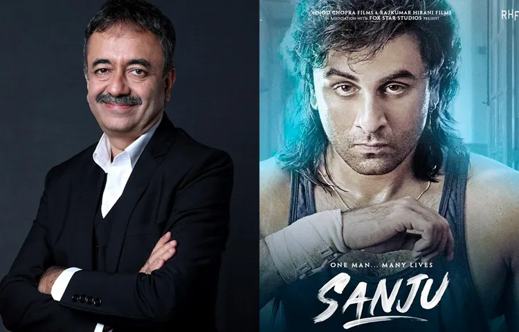 'संजू' में राजकुमार हिरानी ने नहीं किया इन 10 घटनाओं का जिक्र      