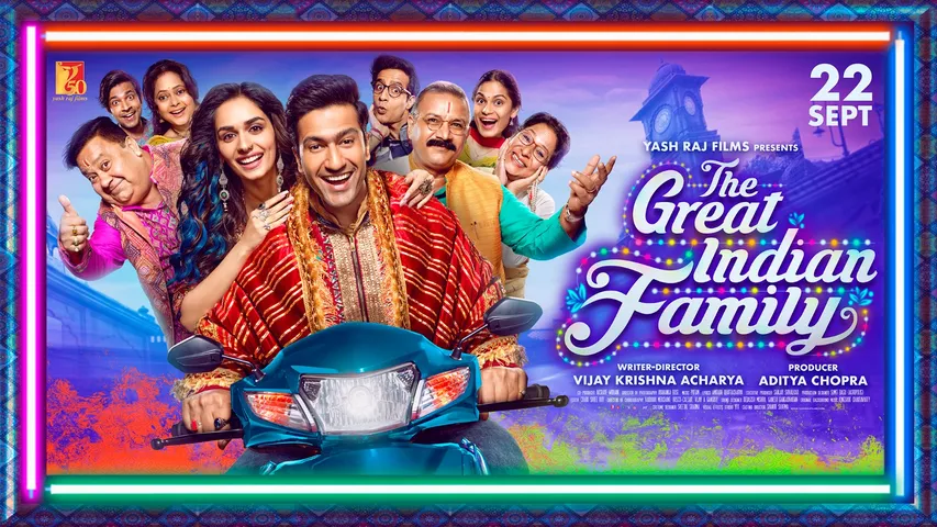 YRF की विक्की कौशल स्टारर फ़िल्म 'द ग्रेट इंडियन फ़ैमिली' 22 सितंबर को सिनेमाघरों में रिलीज़ होगी!