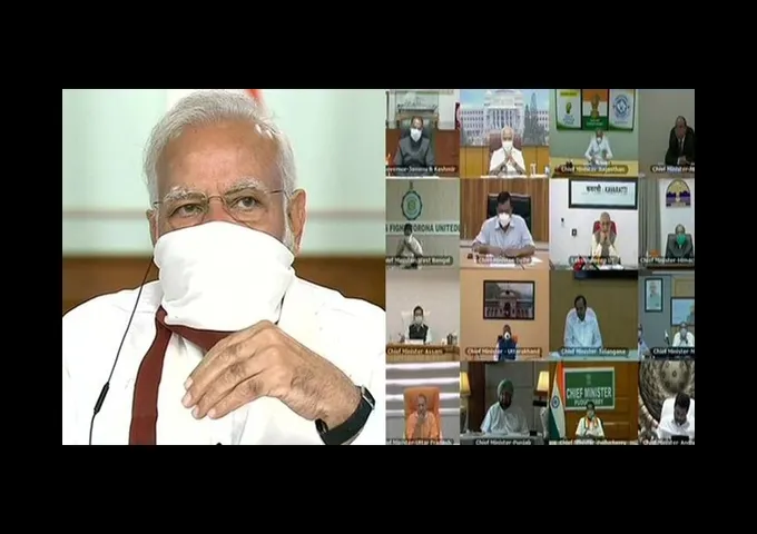Modi Meeting Today / फिर से देश को संबोधित कर सकते हैं पीएम मोदी, जानिए मीटिंग की ये खास बातें