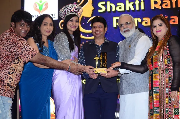 शांतनु भामरे को मिला 'शक्ति रत्न पुरस्कार'