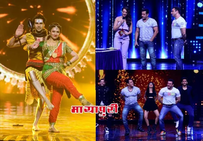 'नच बलिए' की जोड़ियों के साथ मस्ती करने पहुंचे सलमान खान देखें तस्वीरें